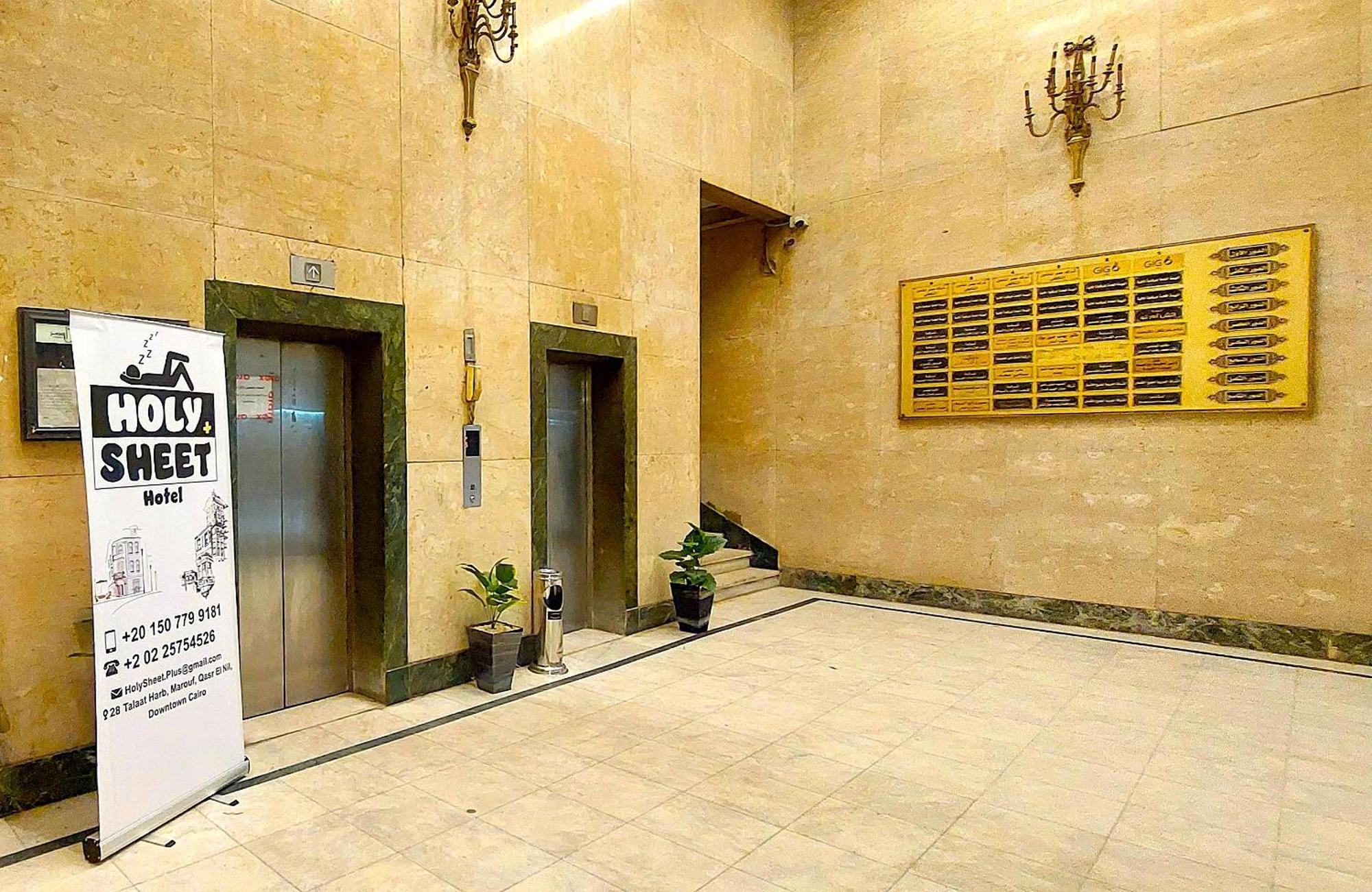 Holy Sheet Plus Cairo Exterior photo